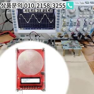 G8DF 조정 한 0.1HZ-100000Hz 7.83Hz 슈만 공명 저주파 펄스