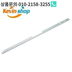 4pc. 드럼 청소 유닛 입구 도장 Ricoh 1060 AP900 D131-2362