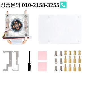 TTKK 로우 프로파일 ICE 타워 CPU 냉각 선풍기 라즈베리 파이 5 용 U자형 구리 튜브  핫