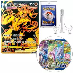 클라이맥스 일격우라오스 VMAX UR 미개봉3팩 랜덤 _a