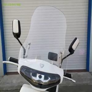 윈드스크린SCR110 튜닝 부품 시트 필름오토바이