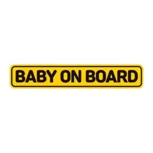 BABY ON BOARD 반사 자석 자동차스티커 28x5cm 자동차용품 익스테리어용품 자석스티커
