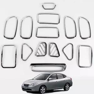 아반떼커버 아반떼HD 인테리어몰딩 스크래치방지 크롬몰딩