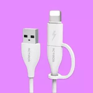 고품질 1.2m 2in1 5핀 USB 충전기 케이블 아이폰 멀티 아이패 (WFKBOWP)