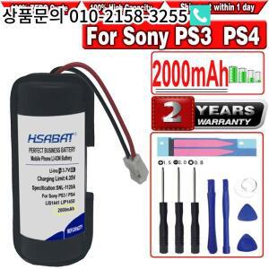 HSABAT 소니 PS3 무브 플레이스테이션용 배터리 모션 컨트롤러 오른손 CECH-ZCM1E 2000mAh LIS1441