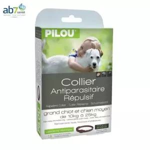 반려견 반려동물용품 필루 해충방지목걸이 50cm