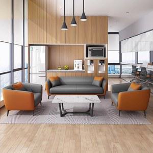 사무용 소파 응접실 임원실 응접실쇼파세트 상담실 휴식공간 대표이사 업소용쇼파 대기실