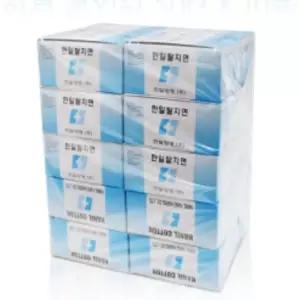 소독용 병원 사각절단솜 깍두기 탈지면 10개입 알콜솜 코틀롤