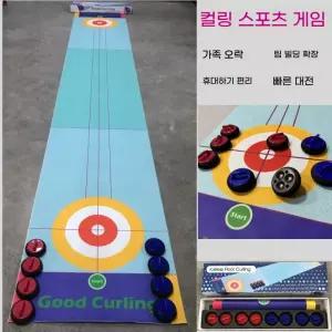 트랙 집들이 보드게임 컬링스톤 실내게임 신혼부부 8개 글로아픽 11번가