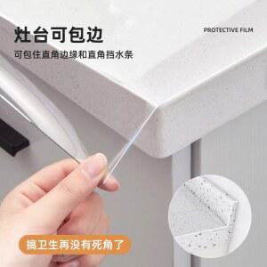 싱크대 상판 시트지 방수 필름 리폼 투명 보호 인테리어 책상 대리석
