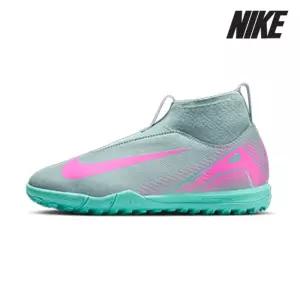 [세일] 나이키 주니어 축구화/ FQ8310-301 / 주니어 줌 수퍼플라이 10 아카데미 TF 하이탑 축구화