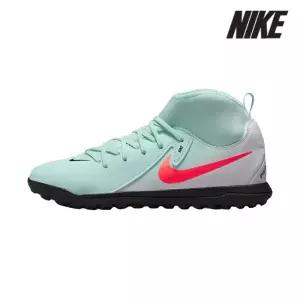 [세일] 나이키 주니어 축구화/ FJ2607-300/ 주니어 팬텀 루나 2 클럽 TF 하이 탑 축구화