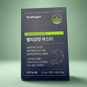 테라퓨젠 헬리코컷부스터 2.5g 30포 1박스 스페인감초추출물 프로바이오틱스