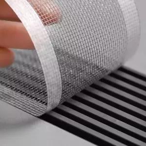 [콩심팥심]1롤 5m 폭7cm 욕실 배수구 망시트 배수로 거름망 배수