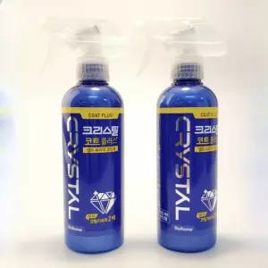 유리막 코팅 2개입 코팅제 새차 불스원