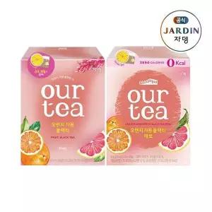 쟈뎅 아워티 오렌지 자몽 블랙티 8P 2종 세트 제로 오리지널