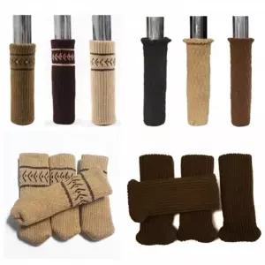 패턴 의자다리커버 4p 니트 양말 의자발커버 소음긁힘방지 골지 논슬립_24030382