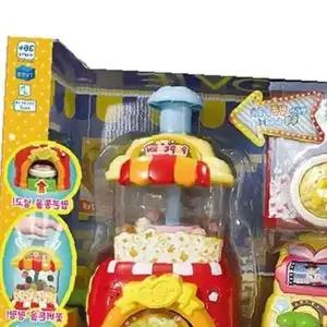 쌍문상회 소꿉놀이장난감 영화 볼땐 팝콘 톡톡 콩순이 가게 감