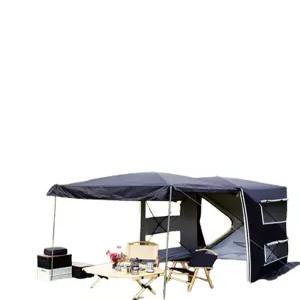 다기능 원터치 차량용 스피드 쉘터 차박텐트 승용차