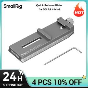 Arca-Swiss용  RS 4 미니 베이스플레이트용 SmallRig 퀵 릴리스 삼각대와 안정기 5336 간을 빠르게 전환할