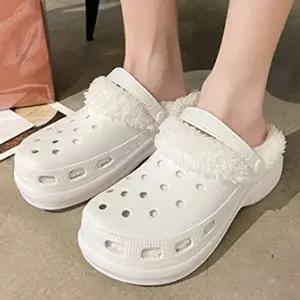 [엄지척]여성 EVA 윈터 안감털 뽀글이 따뜻 탈부착 슬리퍼 겨