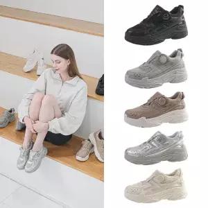 헬시온 아바 다이얼 어글리 스니커즈 6cm