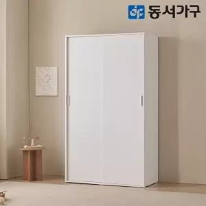 [동서가구][T] 뉴디아니 슬라이딩 1200 옷장 DF645516