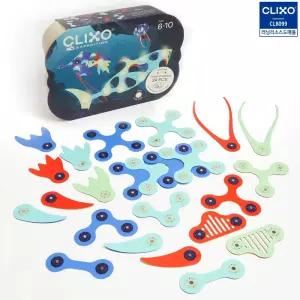 클릭소 심해 탐험팩 자석놀이 마그네틱 세트 (24p) 조립 만들기 특수블럭 창의력발달 야광