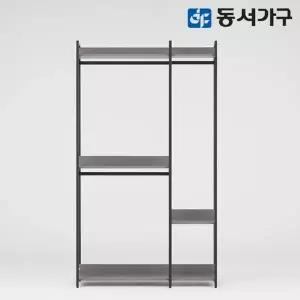 [동서가구][T] 몬티아 철제 시스템 셀프 드레스룸/1200 행거 DF643454