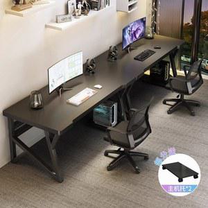 2인용컴퓨터책상 2m 더블 커플석 데스크 피시방 게이밍용
