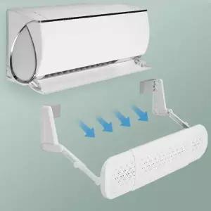 [에이치플러스몰]각도조절가드 길이조절벽걸이가드 벽걸이형 무풍기능 조절가능