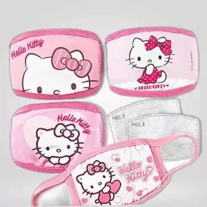 헬로키티 러빙유 아동방한대-필터교체형 마스크 아동용마스크 환절기마스크 입체마스크 4EA