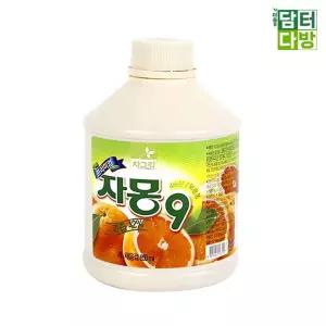 차그림 자몽 원액 850ml 자몽원액 자몽베이스 자몽원액850ml 자몽에이드