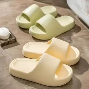 [라일리] Rly bns 사무실 거실 실내 무소음 파스텔 슬리퍼  44676805)