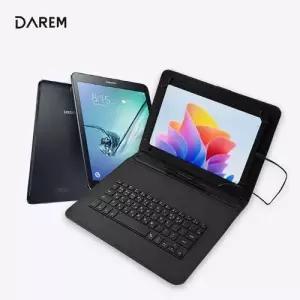 탭 전용 북커버 갤럭시 S S2 케이스 다용도 보호 커버 WFIQ34W