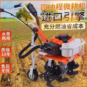 오라클 대전 군사 탄지로 메테오 플라 컬러B 30 78 미 녹색 운명 옵션16