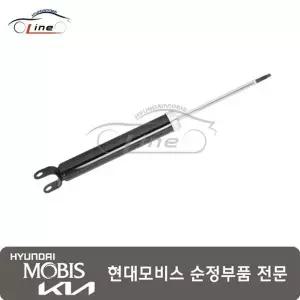 [현대모비스]CN7 N라인 리어 쇼크 업소버 55307 AAAA0
