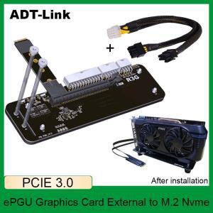 ADT-Link PCIe x16 to M.2 NVMe eGPU 어댑터, NUC, ITX, 노트북 PC용, R43SG 4.0 Edge 커넥터