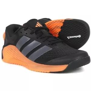 [정품] 아디다스 드롭셋 4 파워 트레이너 M (JR4677)