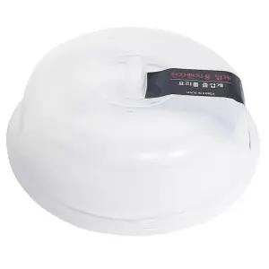 f전자렌지용 덮개(22cm) 음식덮개 전자레인지용 커버 J7