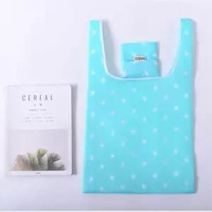 휴대용 접이식 시장 마트 가방 에코백x3개 경량가방 행사선물 판촉물