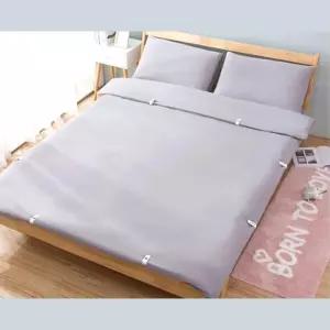 양말 커텐 침대 이불 시트 정리 고정 클립x15개 밴드 이불고정핀