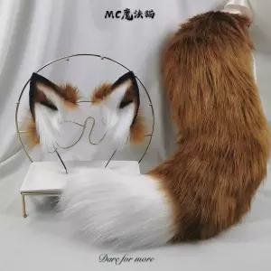 여우꼬리 테일 소품 리얼 머리띠 코스튬 세트 귀