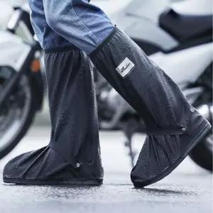 방수 장화 덧신 신발 우비 커버 레인부츠 슈즈 방수화 장마 여행용 휴대용 반투명 PVC 용품 미끄럼방지 여