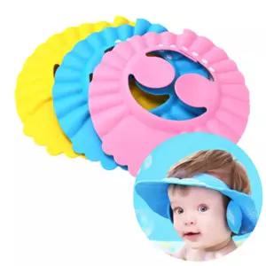 귀마개 샴푸캡 샴푸 어린이 키즈 아이 모자 안전 용모자