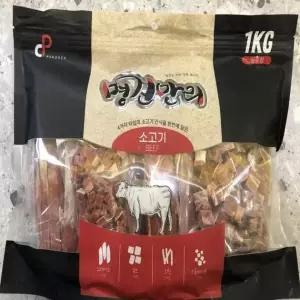 명견만리 반려견 육포 강아지 사료 1kg 소고기 대용량