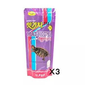 거북이 PSP 160g 맛기차 사료 햄버거 3개