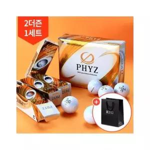 브리지스톤1 2더즌/ 브리지스톤 파이즈 5 고반발 4피스 골프공 비거리 장타 골프볼 PHYZ5+쇼핑백