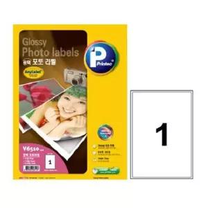 광택포토라벨 V6510-10 1칸 10매 199.9x289.05mm테이프 A4지 폼텍지 방수지 네임스티커 투명지 주소지 용지