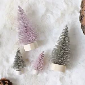 미니 펄 트리 세트 라벤더(소) 데코 품데코 크리스마스 장식용 풀세트 DIY